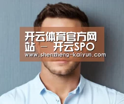 设计师-王(图1)